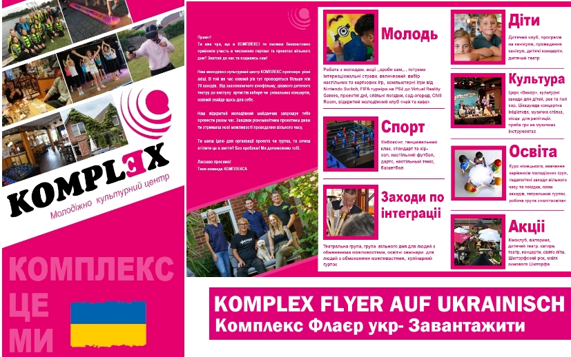 Komplex Flyer auf Ukrainisch – Комплексний флаєр українською мовою